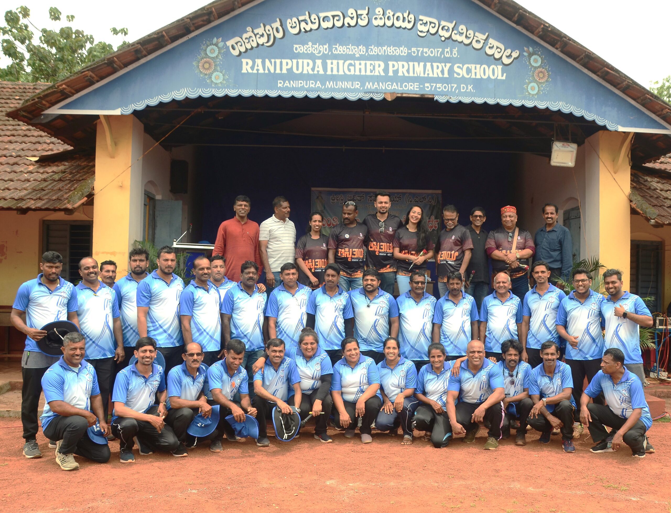 Nativity Sports Event by CLC Mary, Queen of the Universe Church