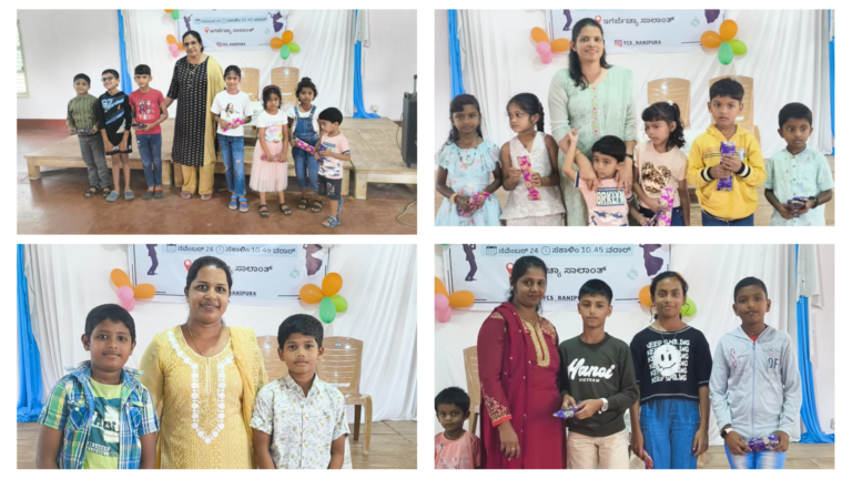 Children’s Day Celebration in Ranipura-24.11.2024