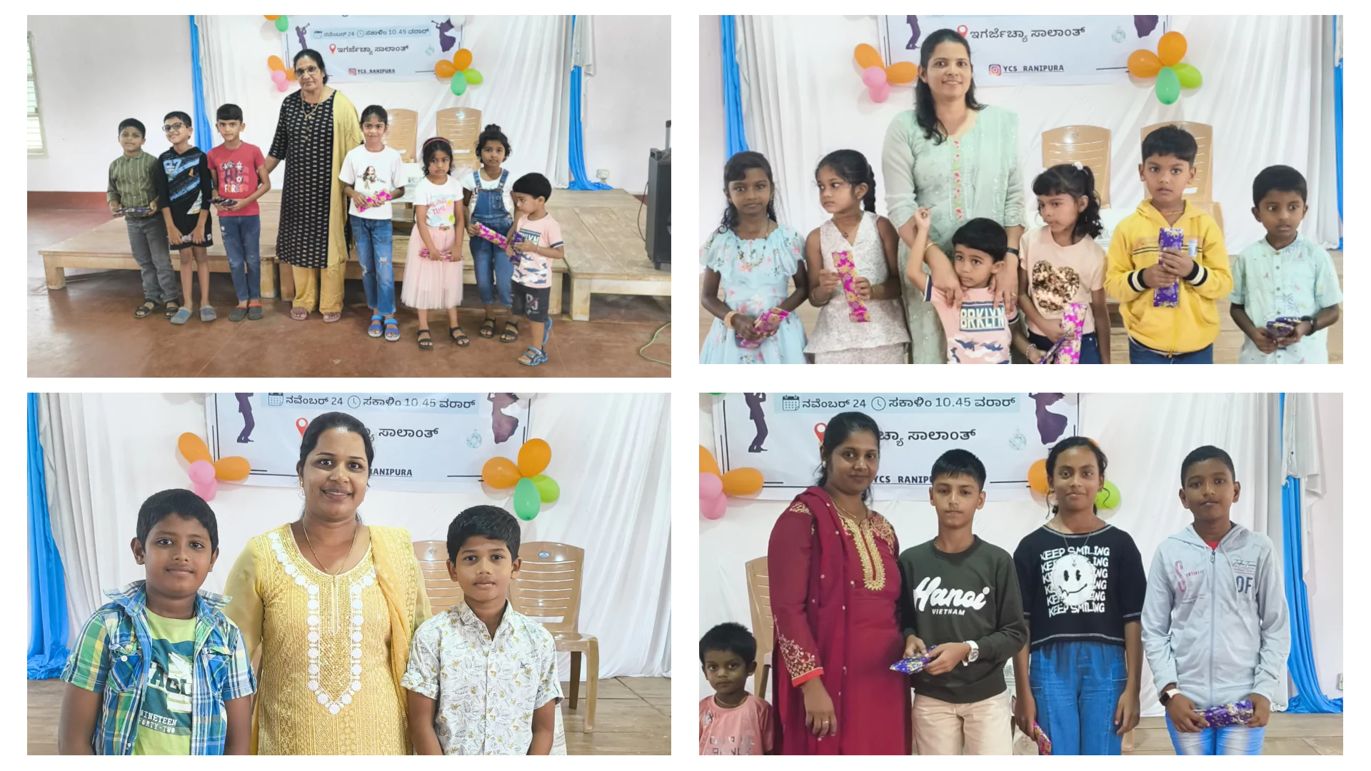 Children’s Day Celebration in Ranipura-24.11.2024